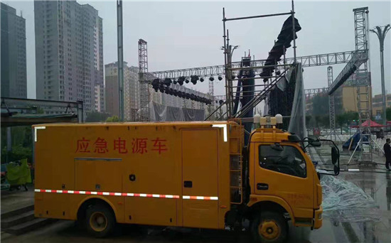 龙江镇出租发电车