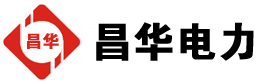 龙江镇发电机出租,龙江镇租赁发电机,龙江镇发电车出租,龙江镇发电机租赁公司-发电机出租租赁公司