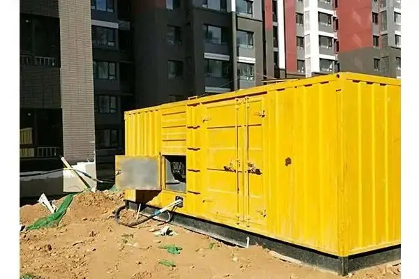 龙江镇300kw 柴油发电机组的功率因数可以调整吗？