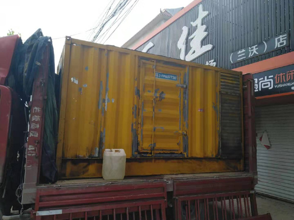 龙江镇发电机组的结构分析及功能原理