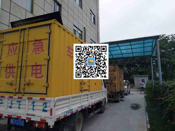 龙江镇出租发电机-柴油发电机组启动困难的原因有哪些？