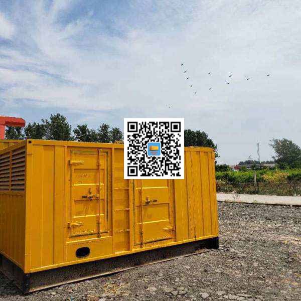 龙江镇发电机出租发电机电刷的结构与作用是什么